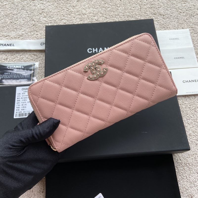 Chanel Wallet Purse